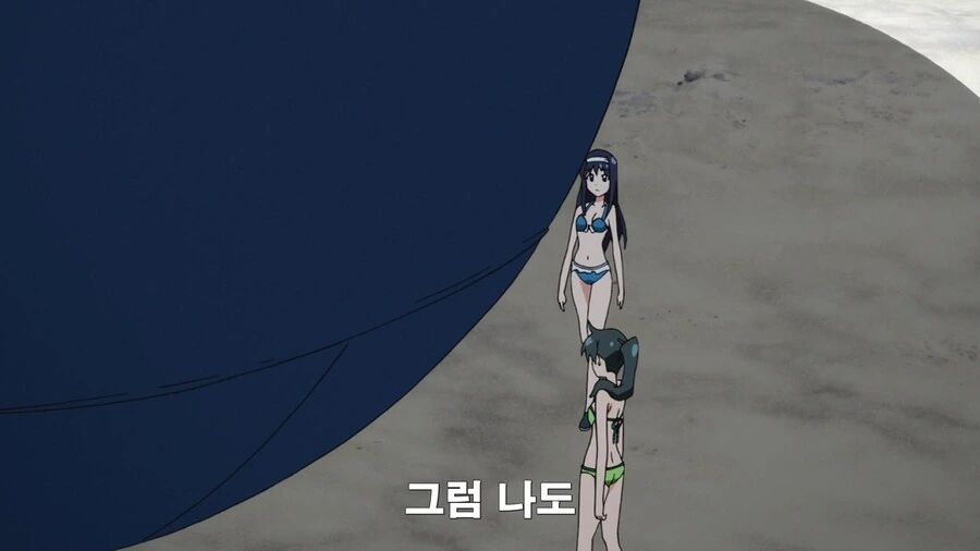 manga_1083389_015.webp