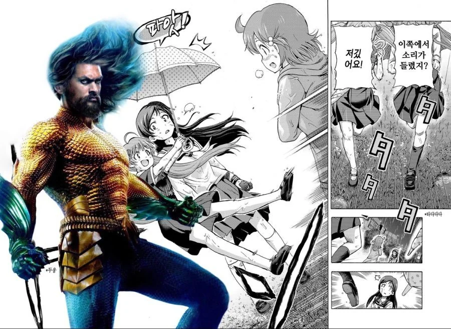 manga_113381_004.webp