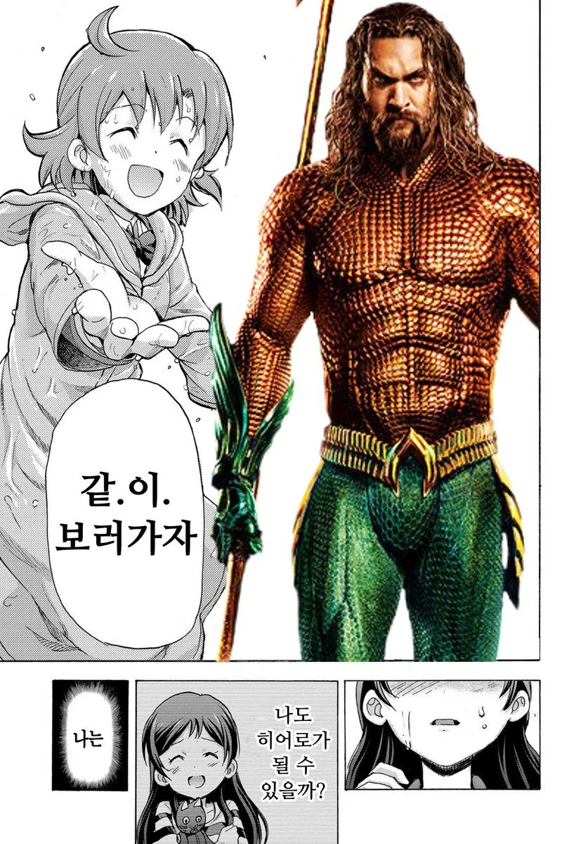 manga_113381_005.webp