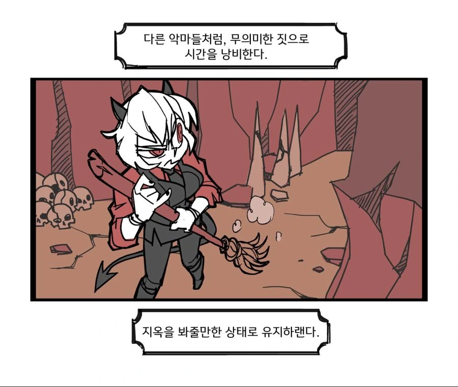 manga_1139002_002.webp