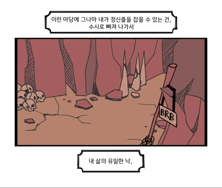 manga_1139002_003.webp