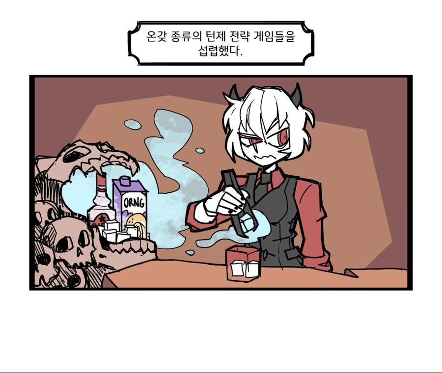 manga_1139002_005.webp