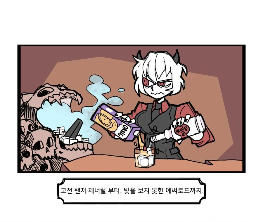 manga_1139002_006.webp