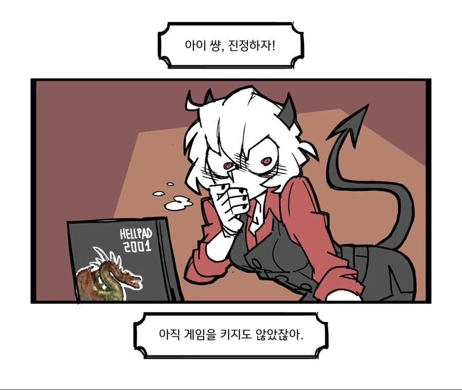 manga_1139002_012.webp