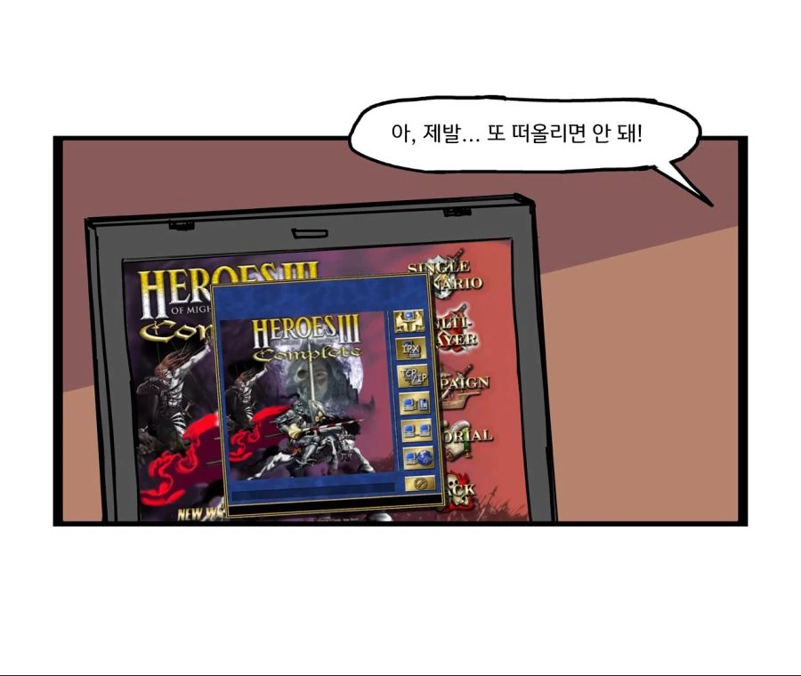 manga_1139002_014.webp