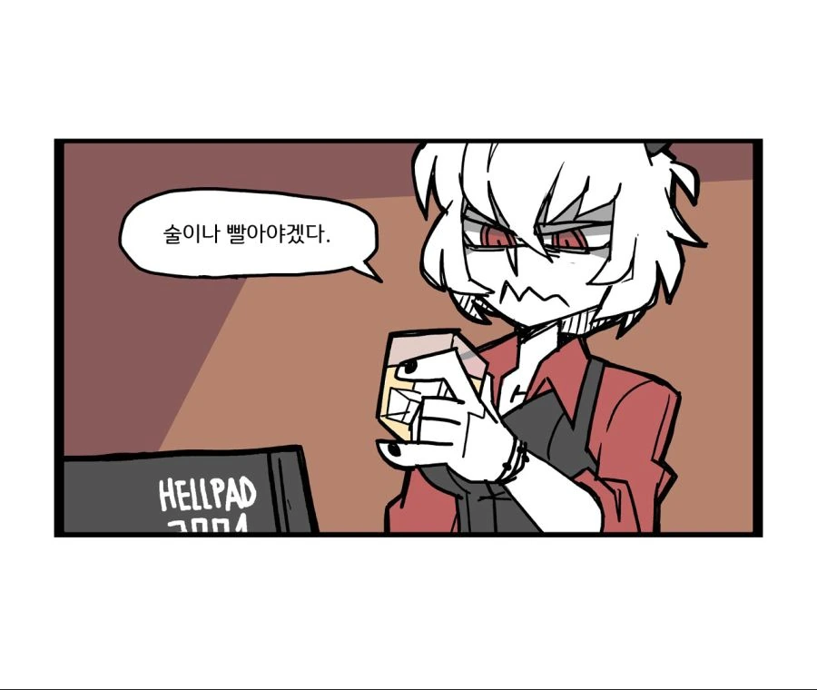 manga_1139002_016.webp
