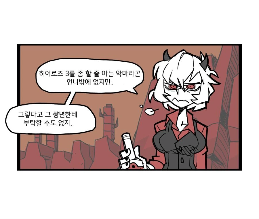 manga_1139002_018.webp