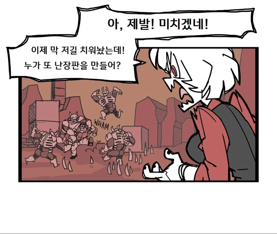 manga_1139002_019.webp