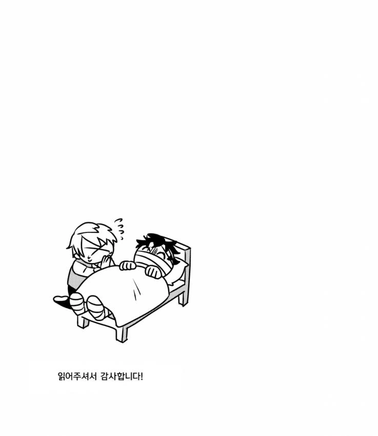 manga_1144125_030.webp
