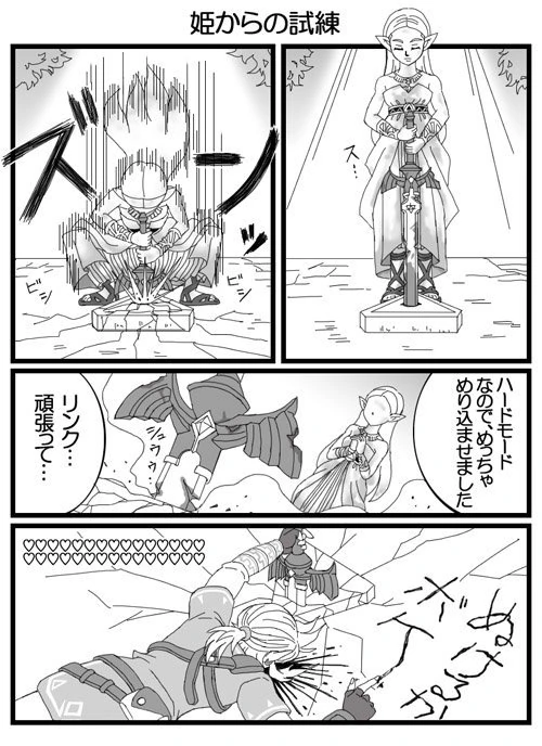 manga_1150114_001.webp