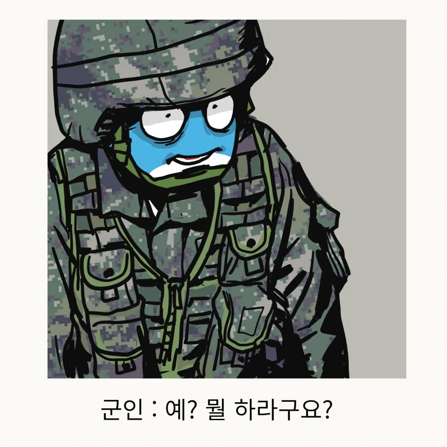 manga_1181826_002.webp