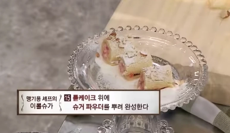 저가슴 빵빵한 끠규어 예약했음 대표 이미지