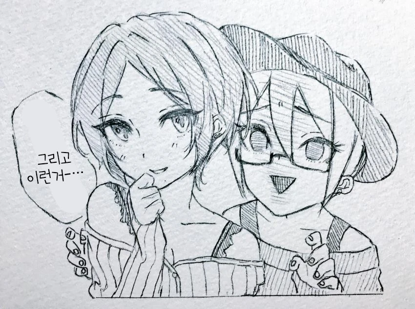 manga_124658_003.webp