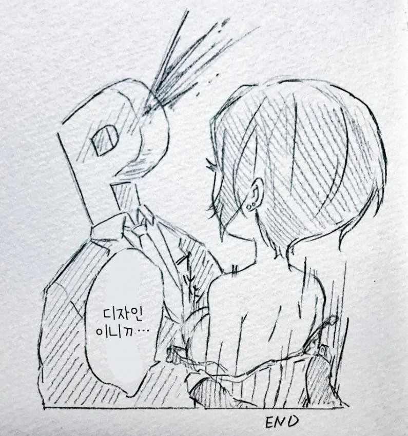 manga_124658_004.webp