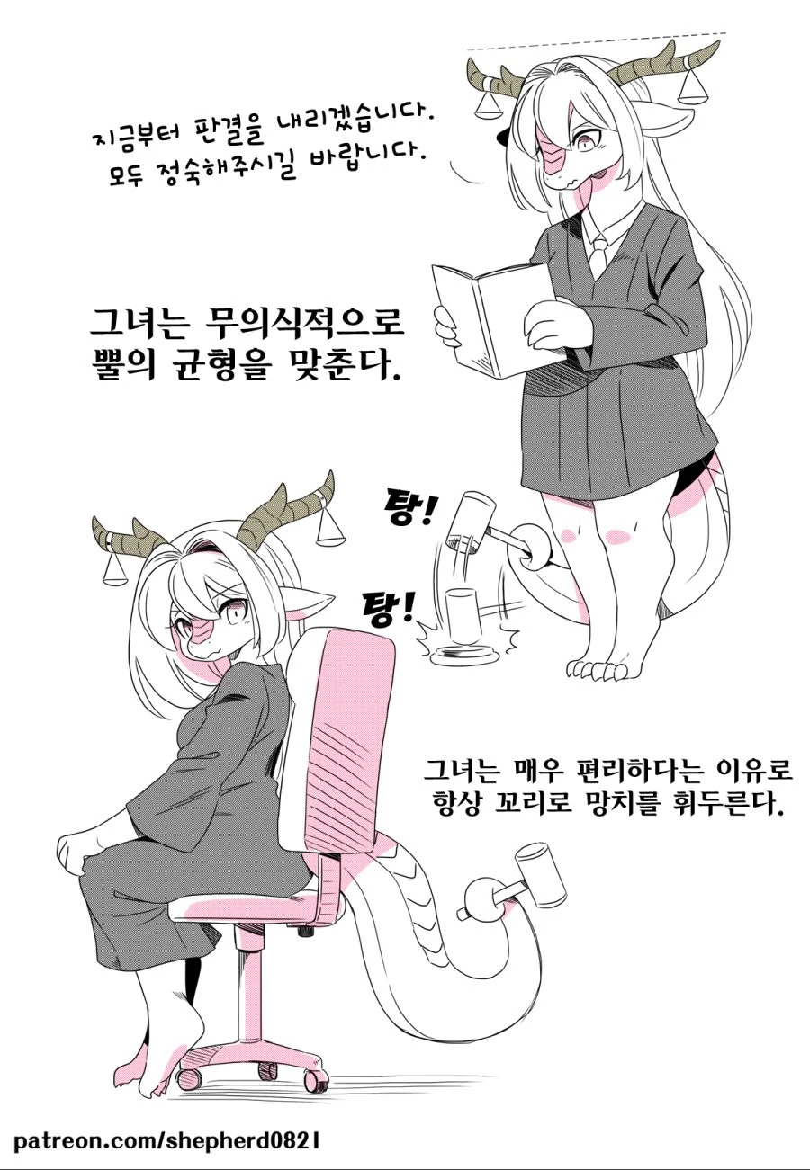 manga_1267775_002.webp