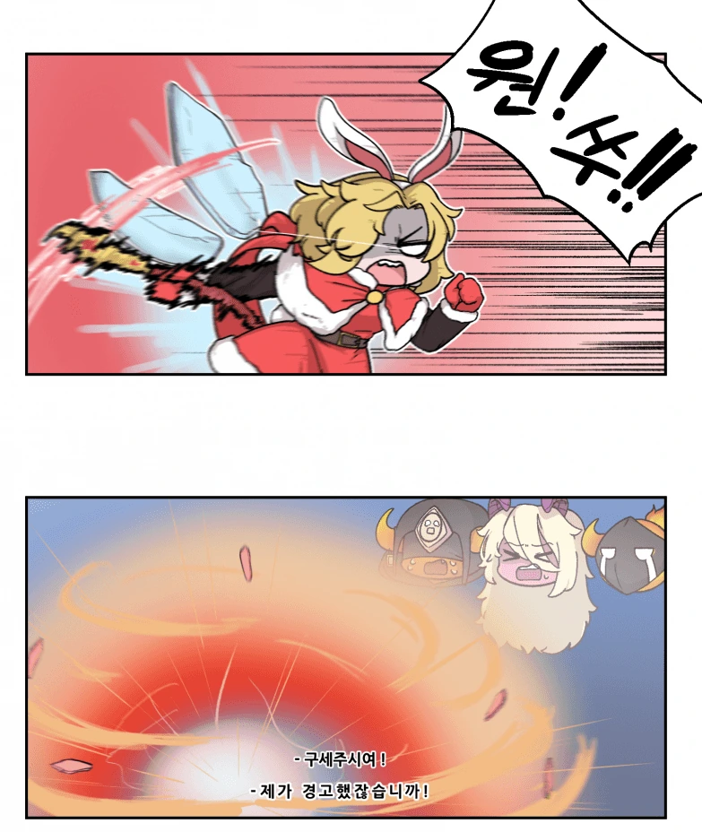 manga_1272057_005.webp