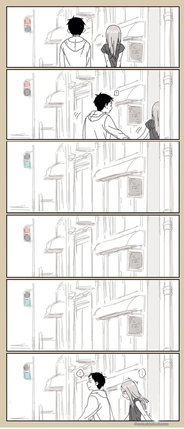 술취하면 위험한 여자 .manwha 대표 이미지