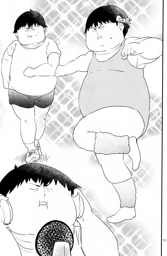 manga_1301216_014.webp