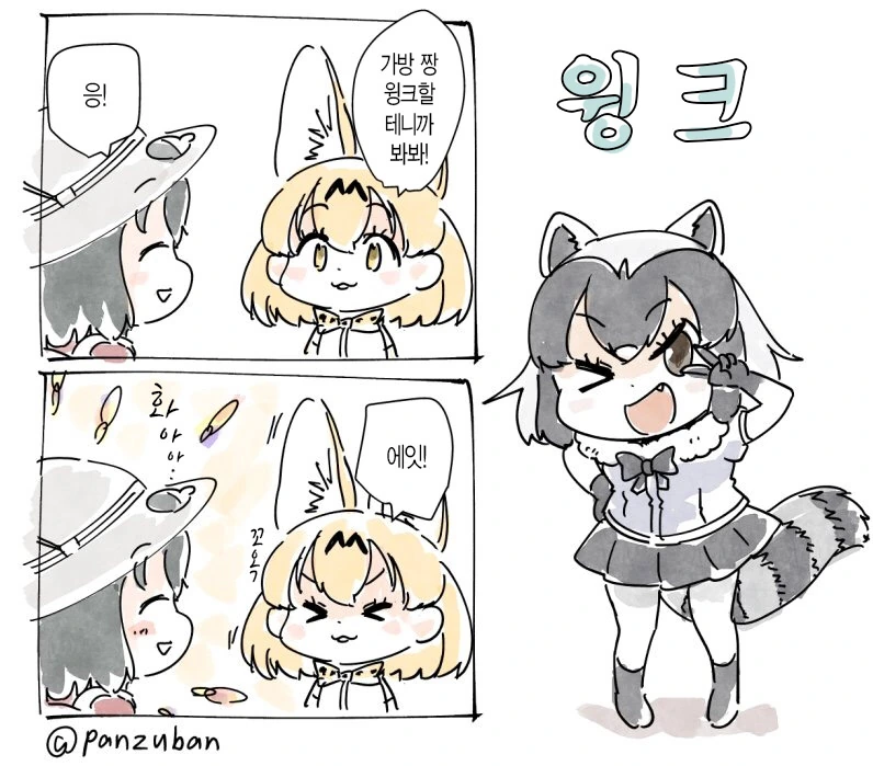 도박마)아무도 이룬적 없는 업적을 가지고 있는 ㅁㅊㅅㄲ 대표 이미지