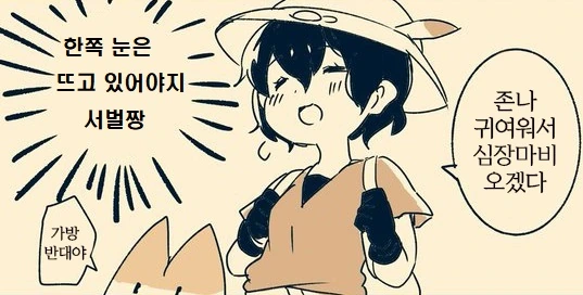 manga_1330575_002.webp