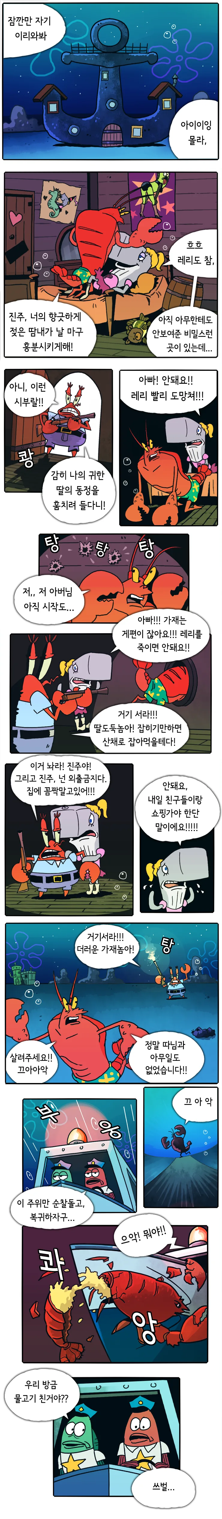 프리큐어)작품 운 하나 잘 타고난 성우.jpg 이미지 2