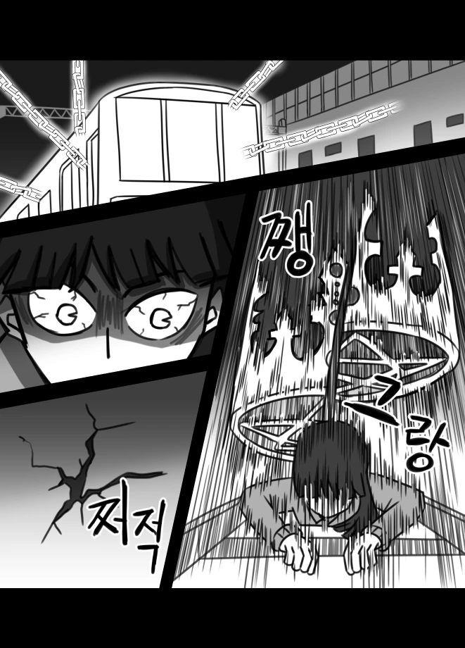 manga_1334851_002.webp