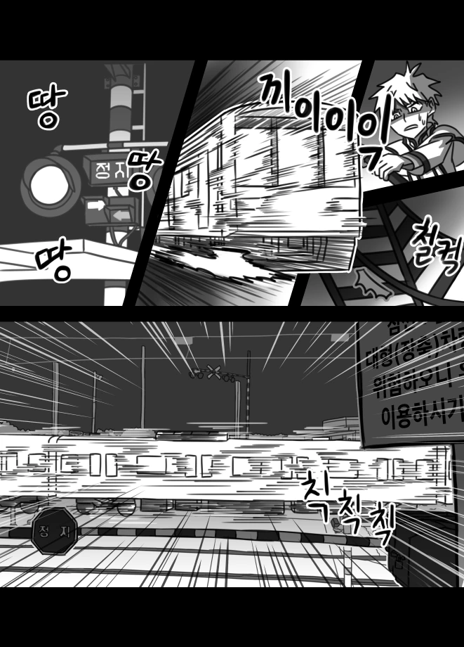 manga_1334851_006.webp