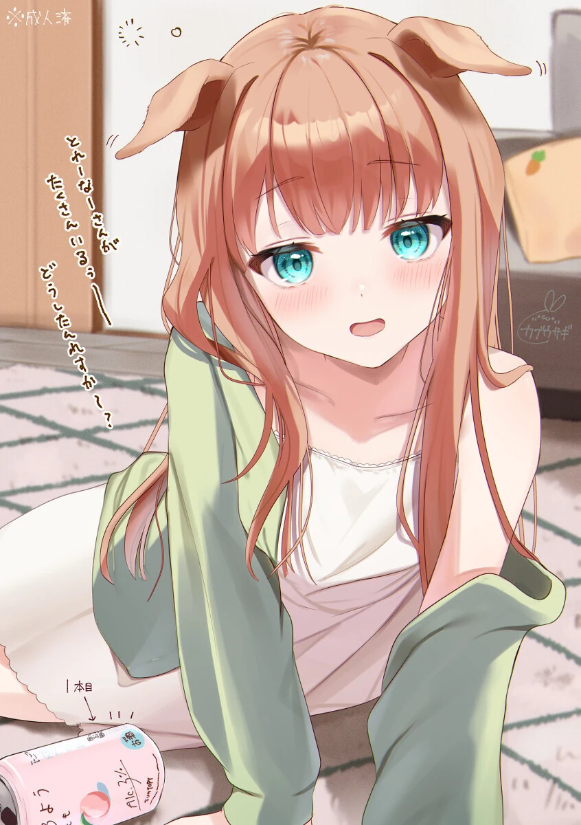 manga_1367189_002.webp