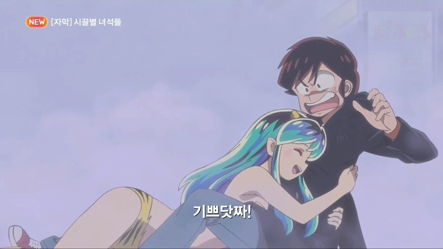 manga_1377865_002.webp