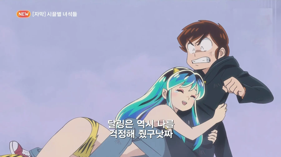 manga_1377865_003.webp
