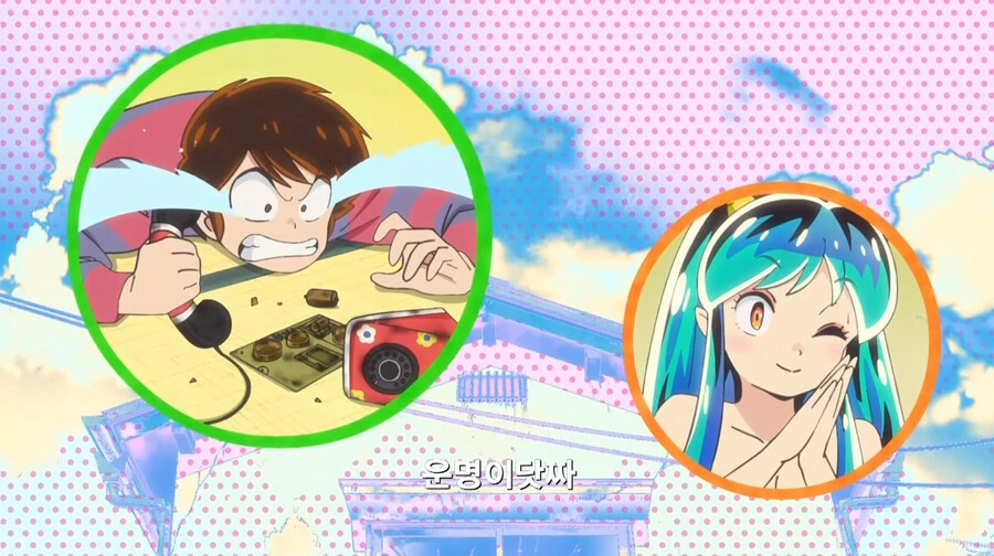 manga_1377865_005.webp