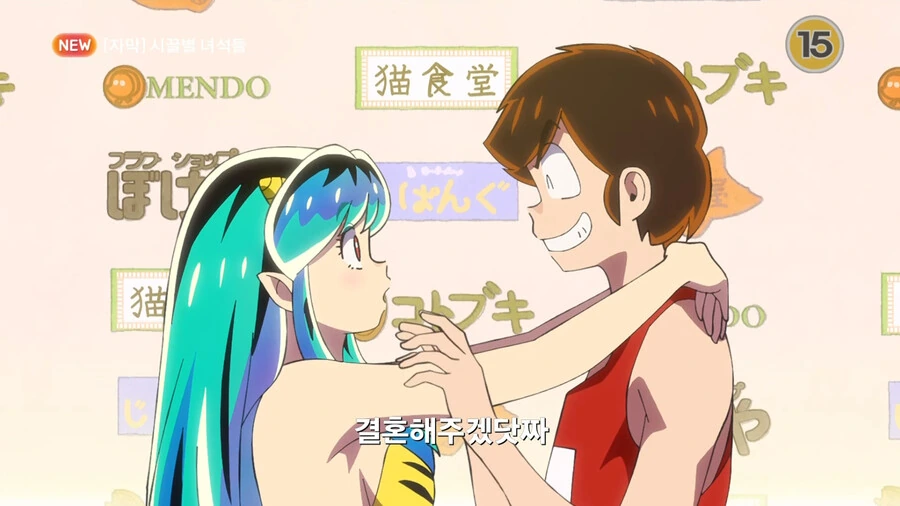 manga_1377865_007.webp