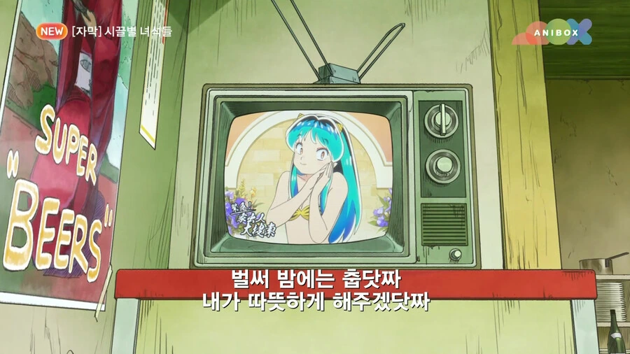 manga_1377865_008.webp
