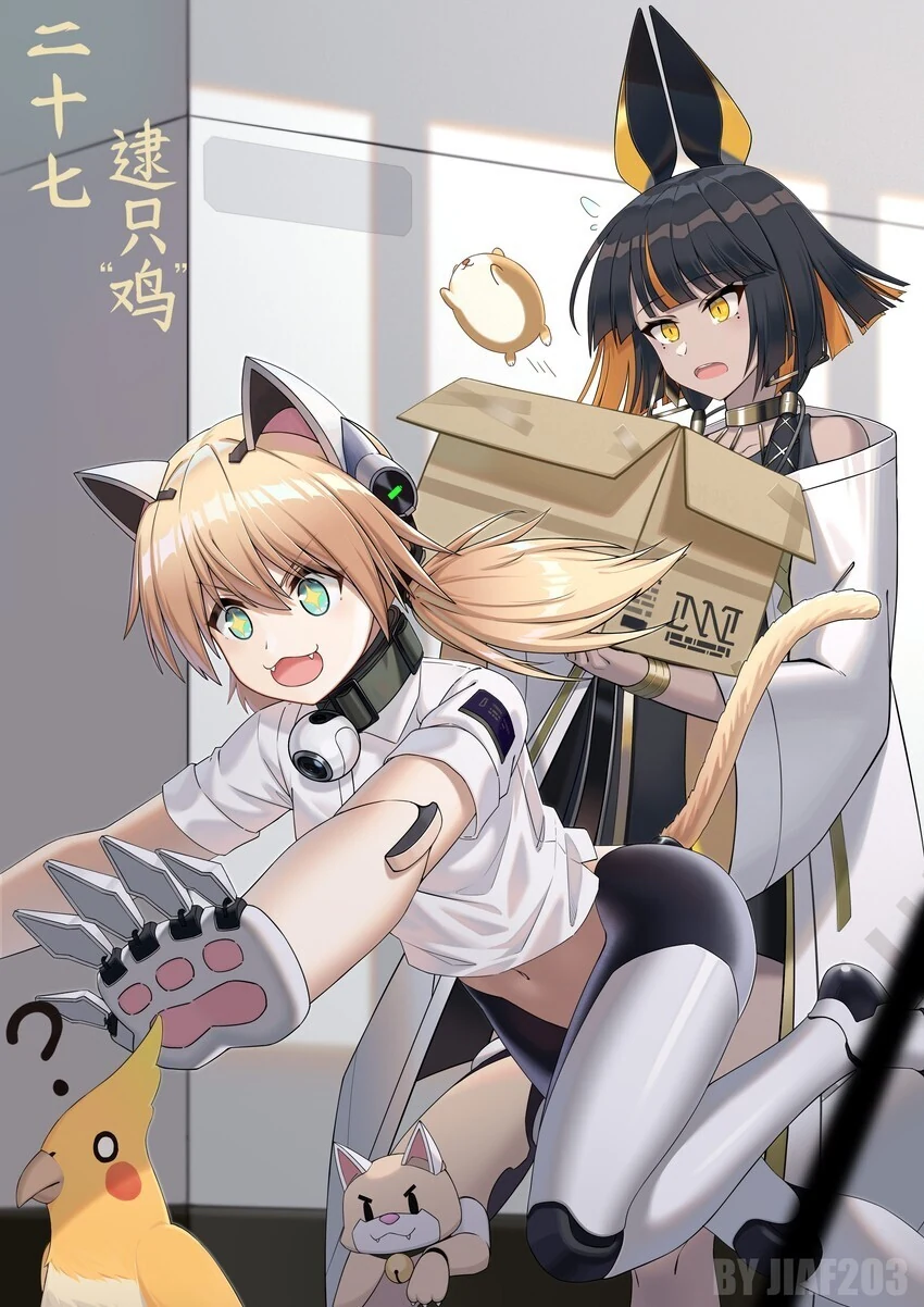 manga_1379722_002.webp