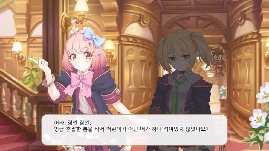 manga_1395694_005.webp
