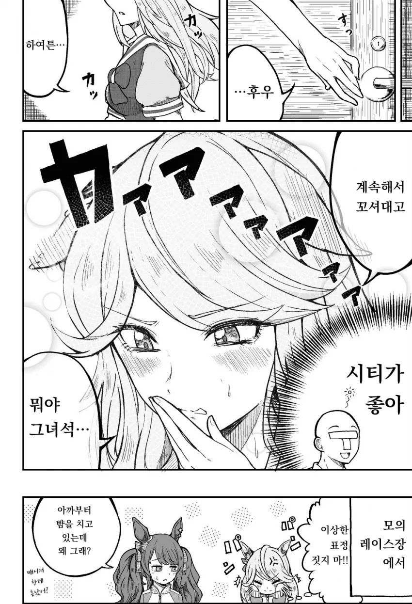 A4F33F14-A4A7-4947-9343-FAEBE01E0166.png