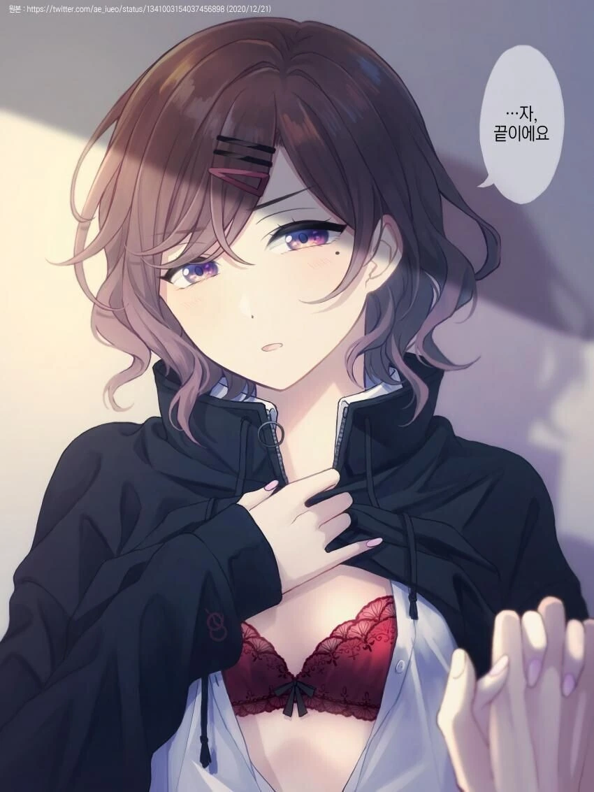 manga_1439745_002.webp