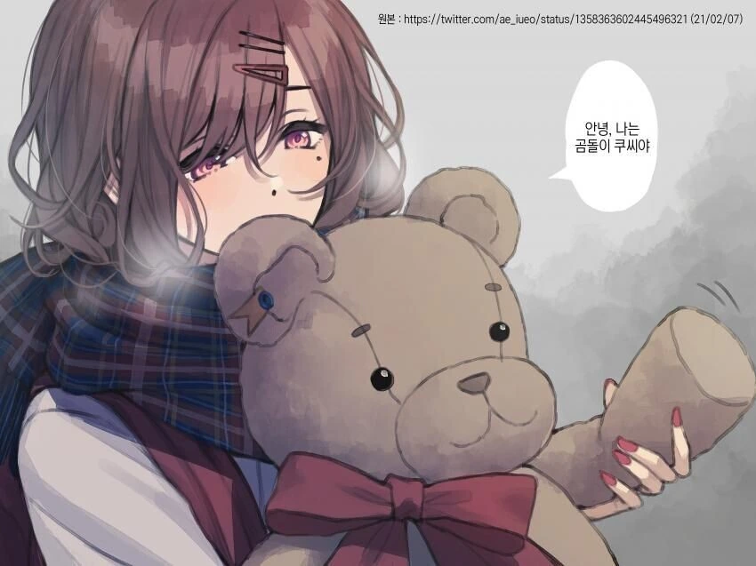manga_1439745_008.webp