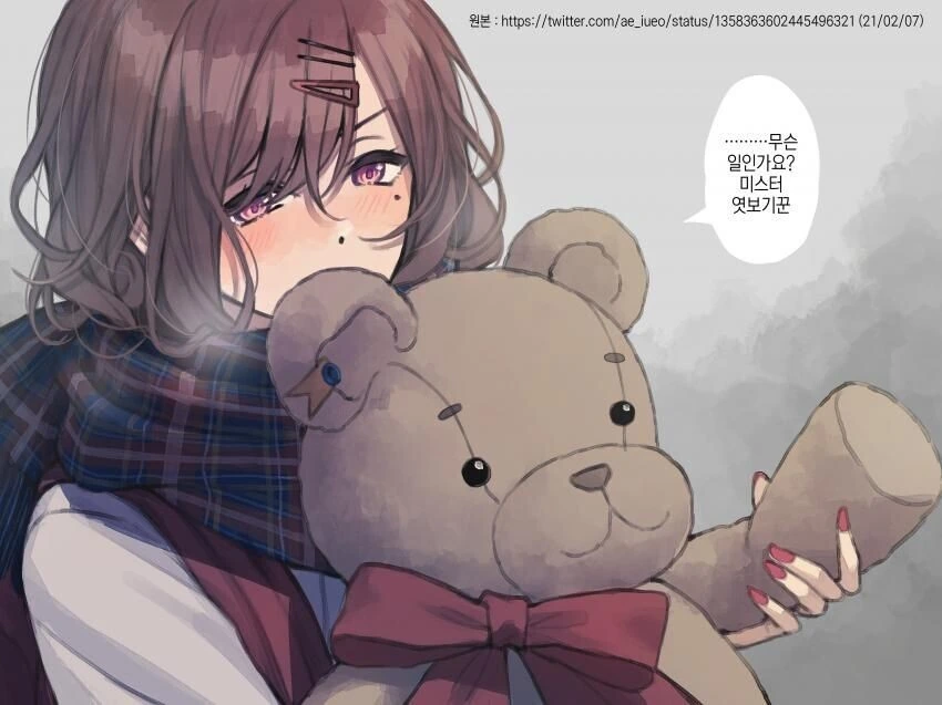 manga_1439745_009.webp