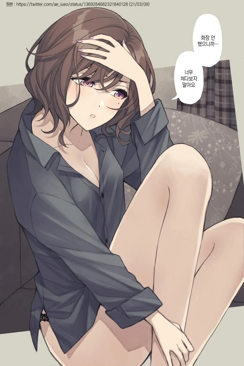 manga_1439745_014.webp