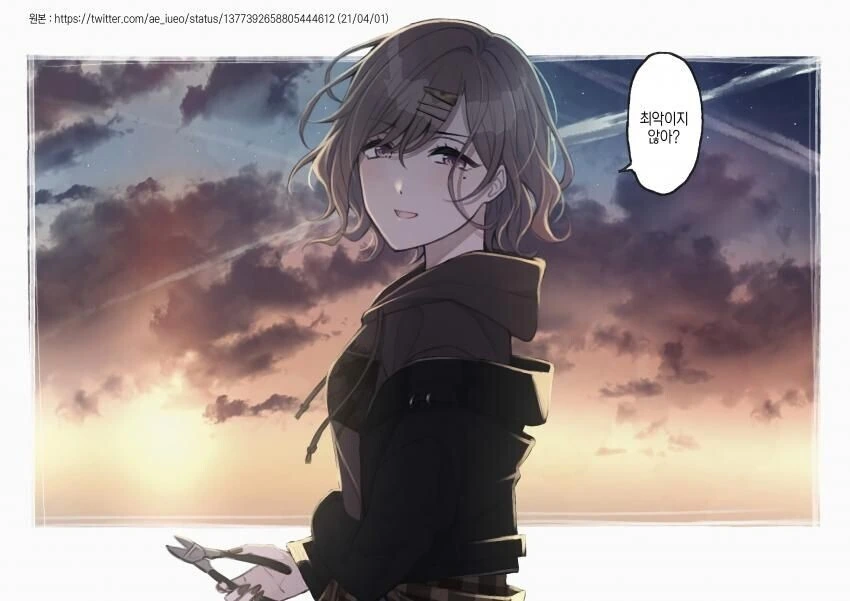 manga_1439745_019.webp