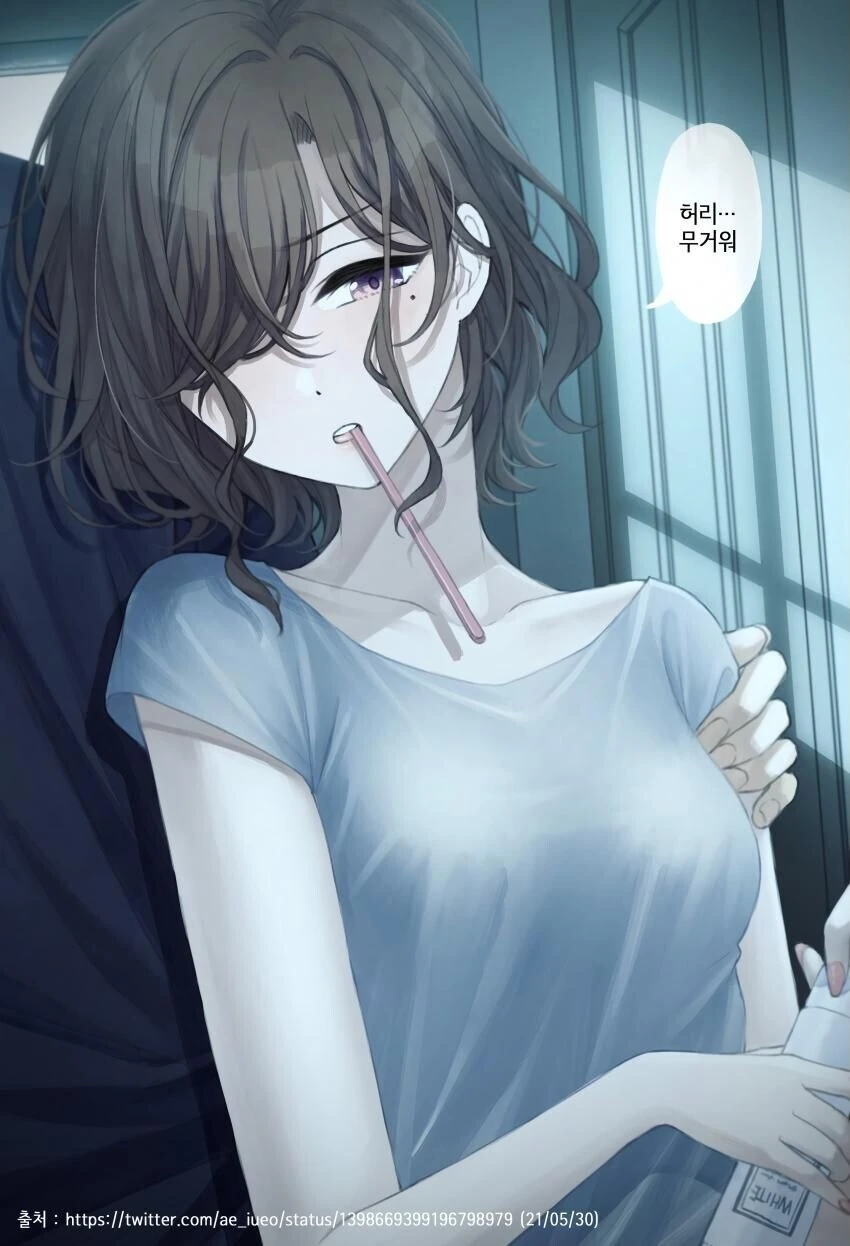 manga_1439745_025.webp