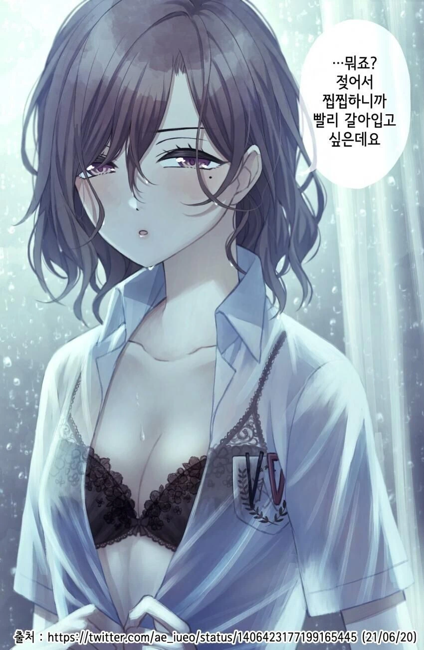 manga_1439745_030.webp