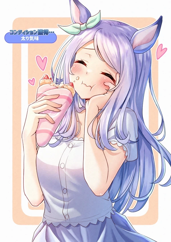 이건 뭐 NTR 당해드려야겠지?.manhwa 이미지 2