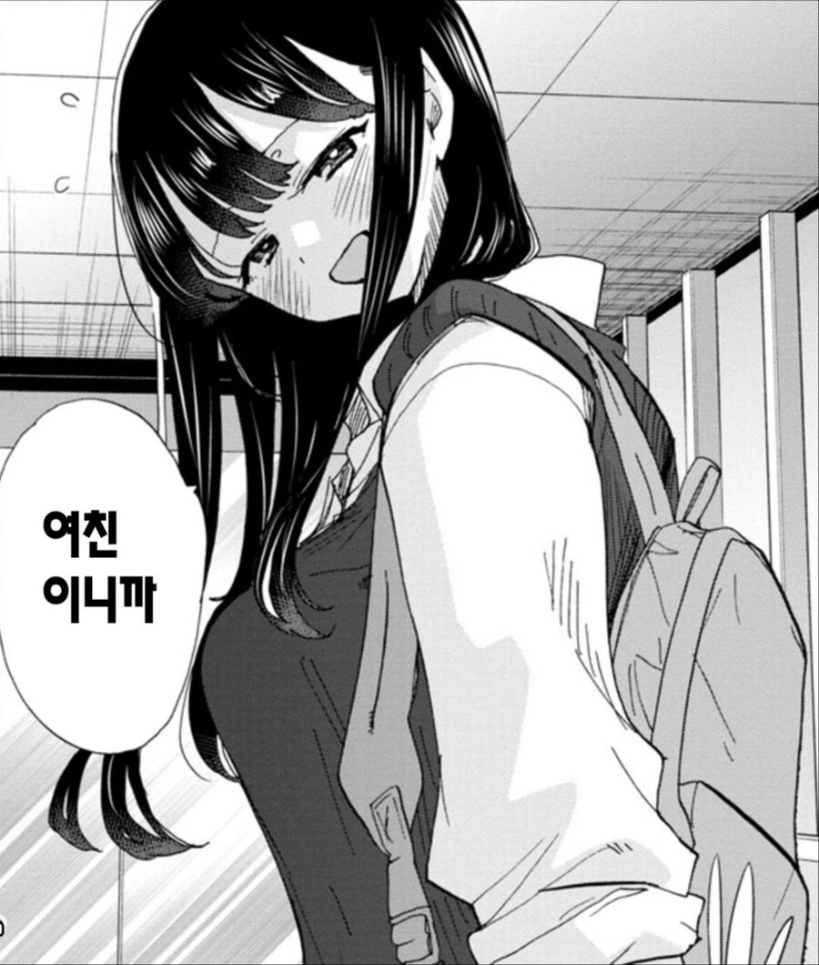 manga_1486408_002.webp
