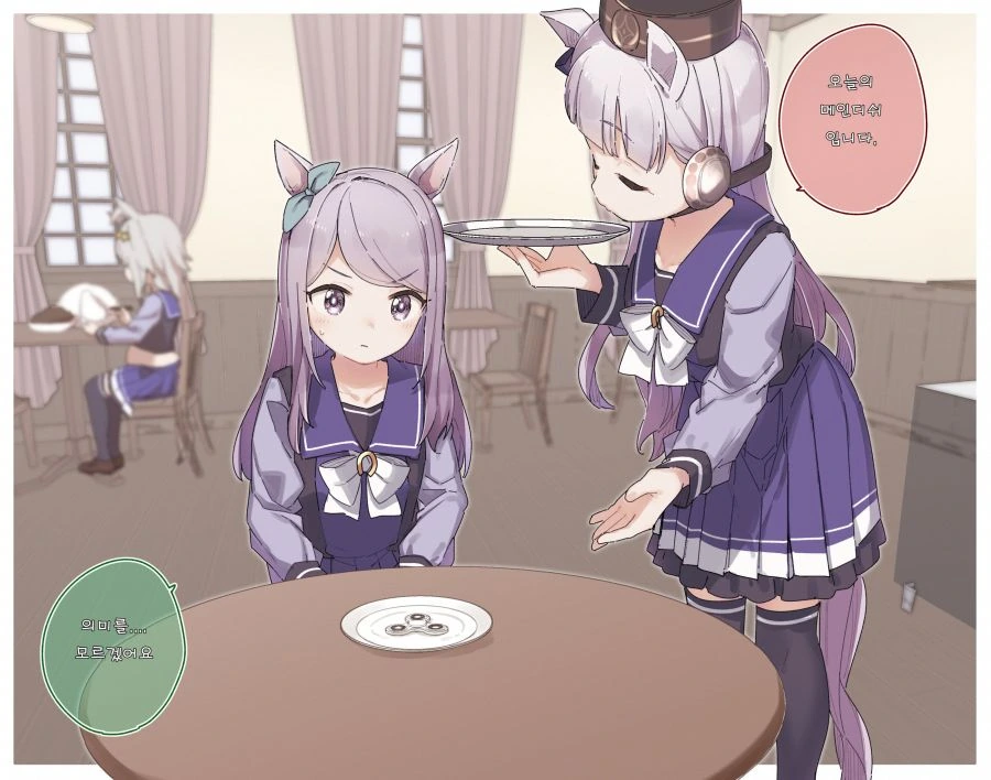 manga_1496613_002.webp