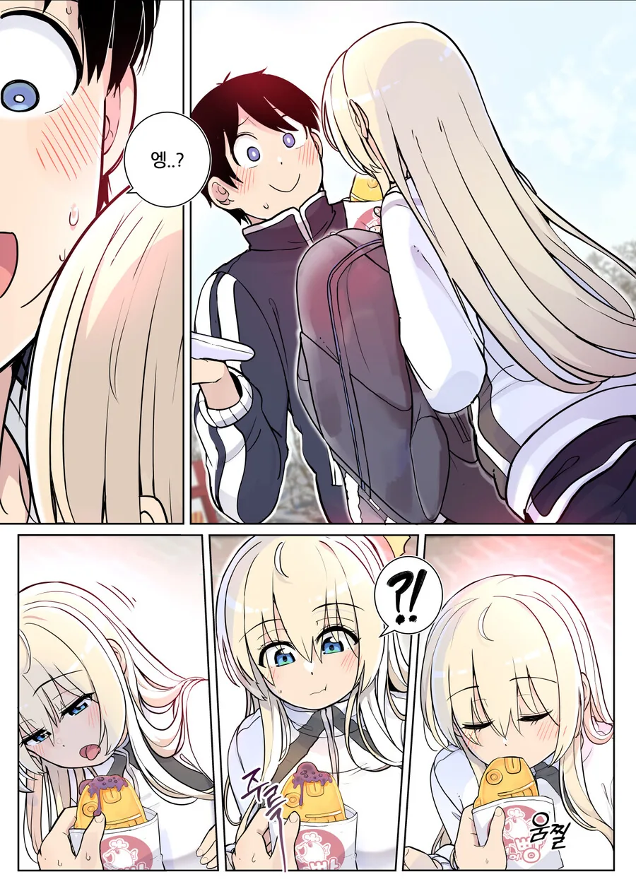 manga_1506526_007.webp