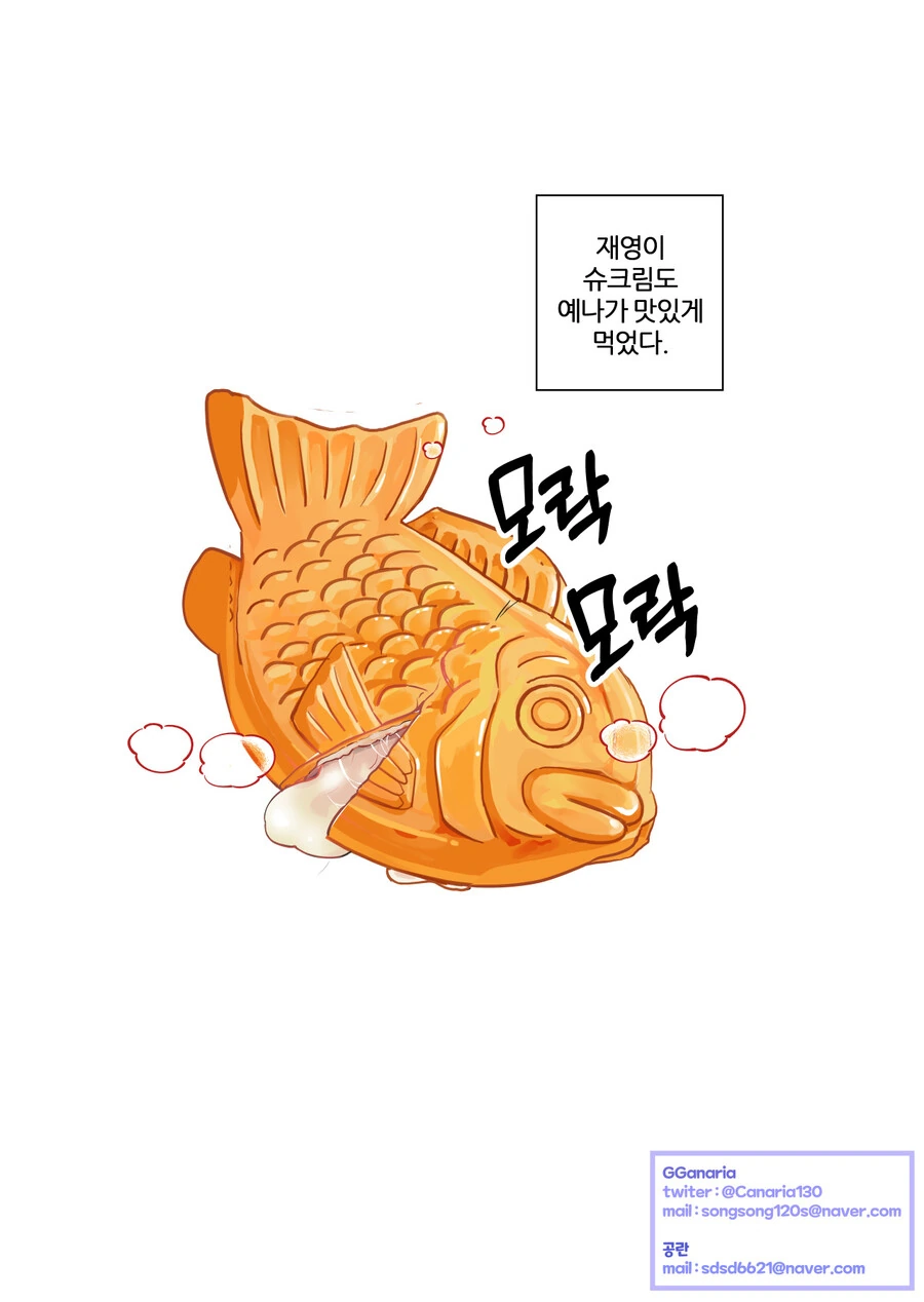 manga_1506526_010.webp