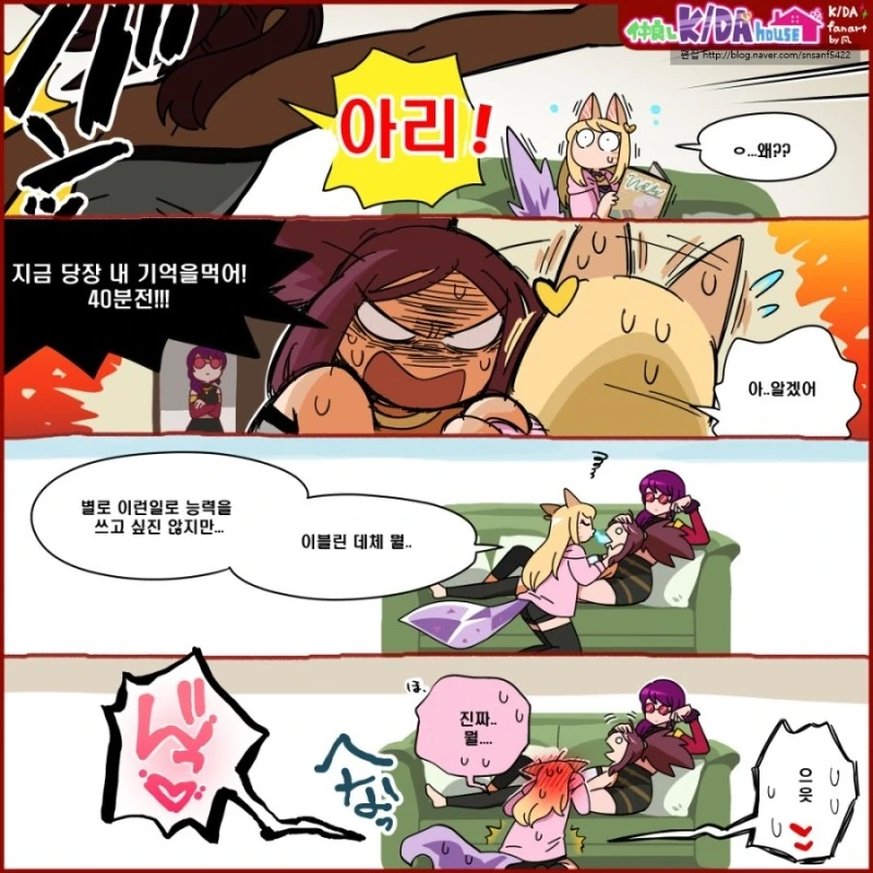 manga_1512876_001.webp