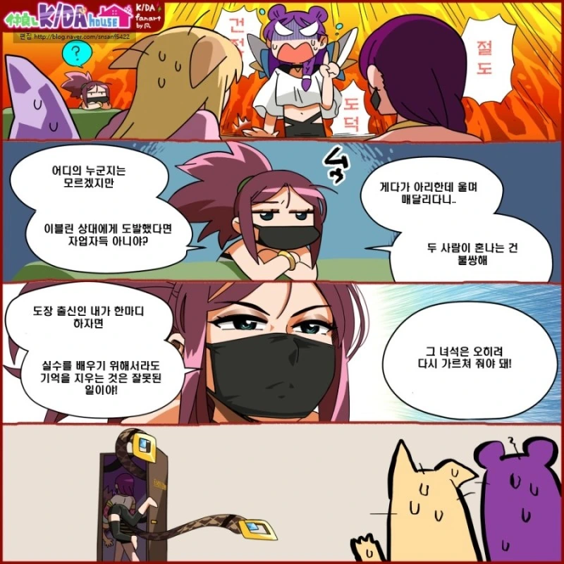 manga_1512876_003.webp